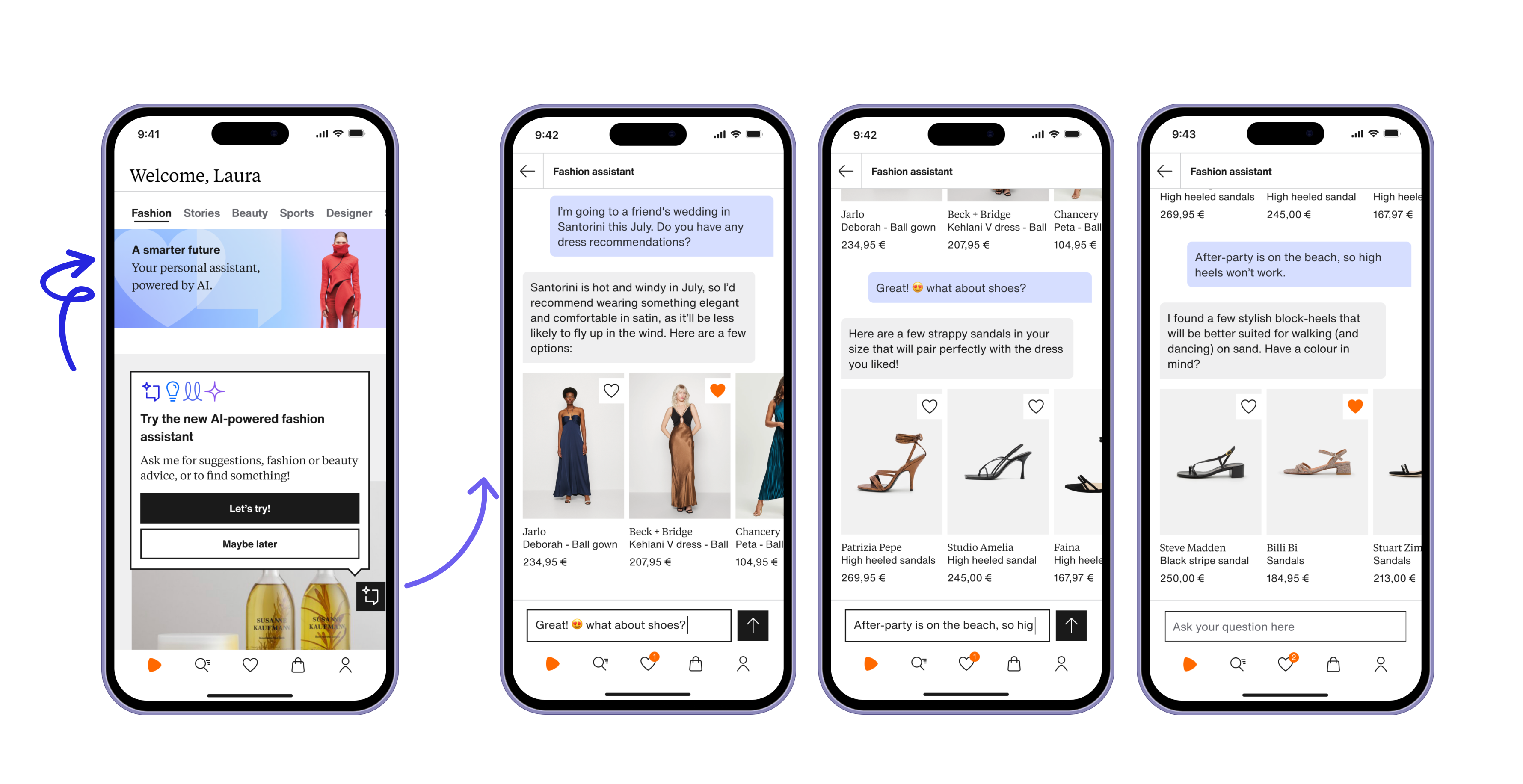 Помощник по покупкам бренда Zalando